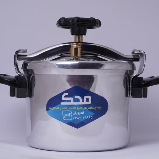 زودپز محک طرح سب آلمان سایز  5L